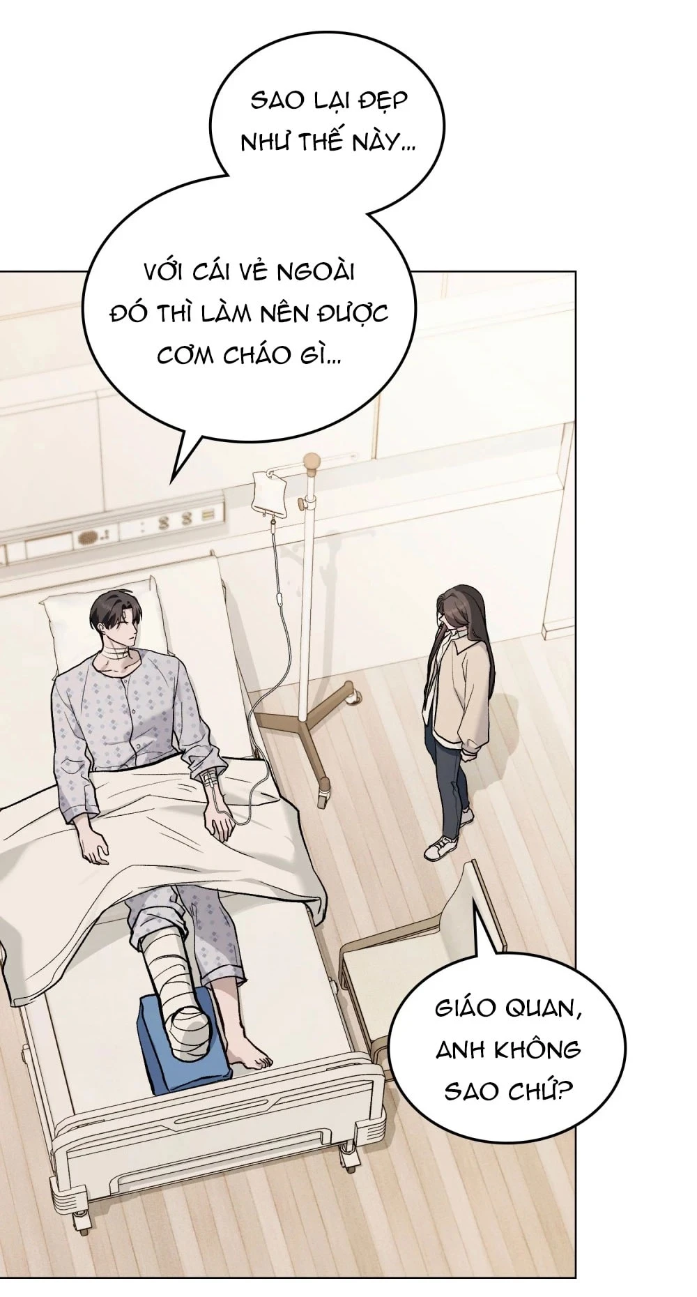Merry Psycho Chapter 82 - 94