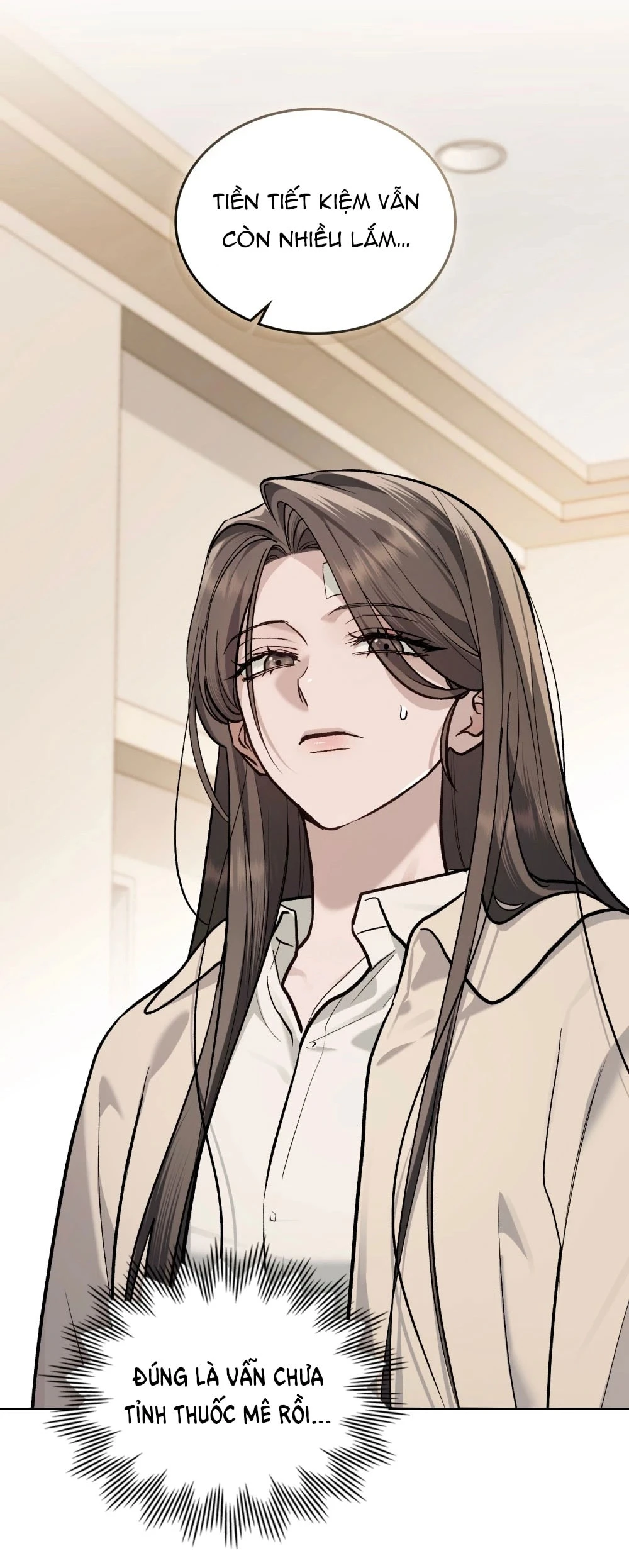Merry Psycho Chapter 82 - 98