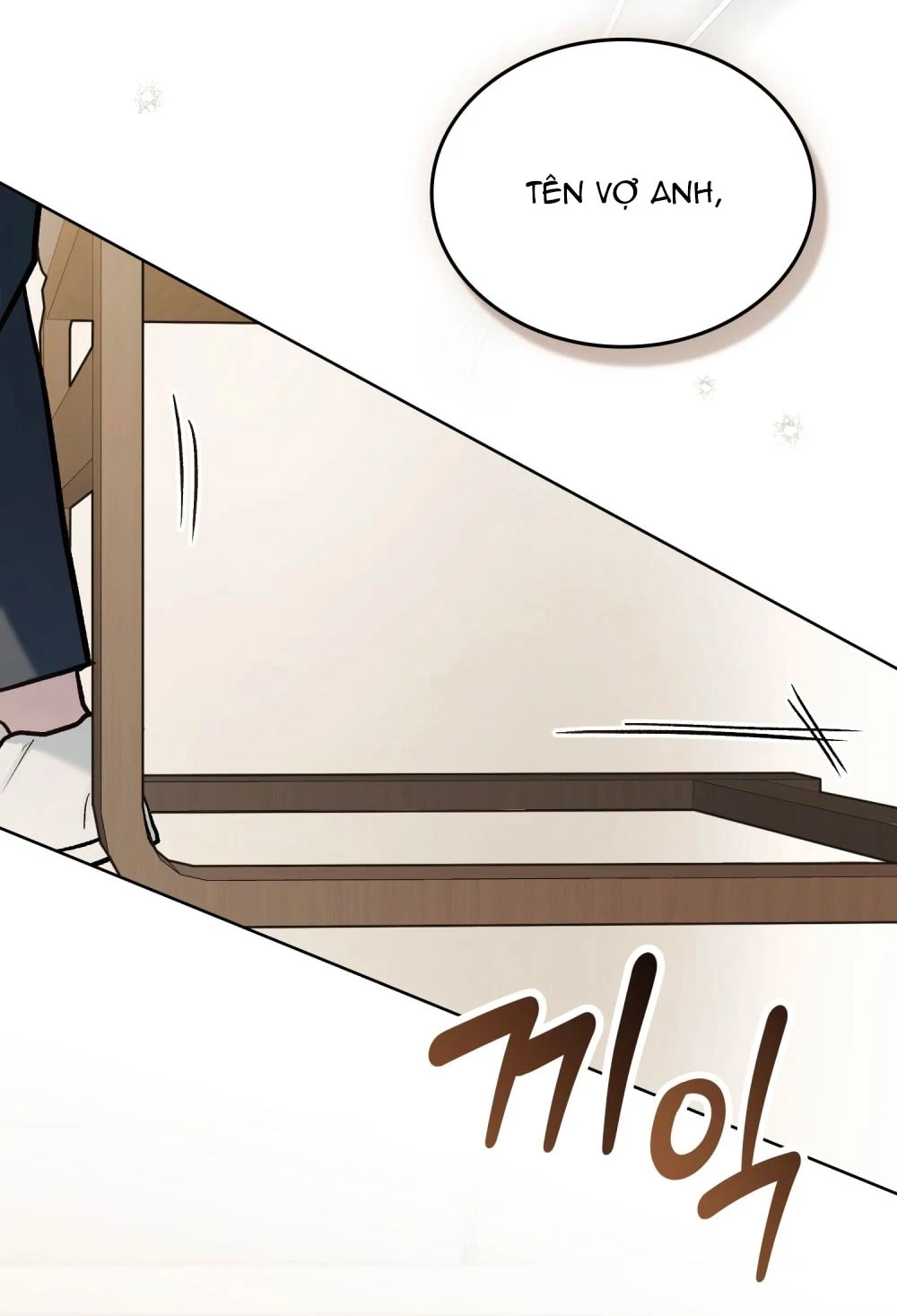 Merry Psycho Chapter 82 - 121