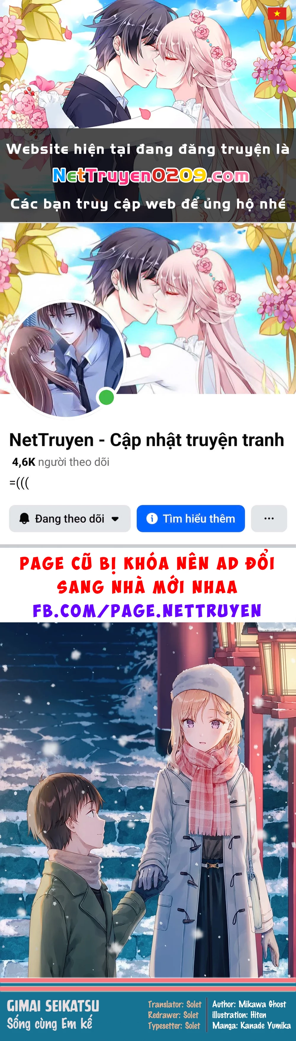 Sống Cùng Em Kế Chapter 33.1 - 1