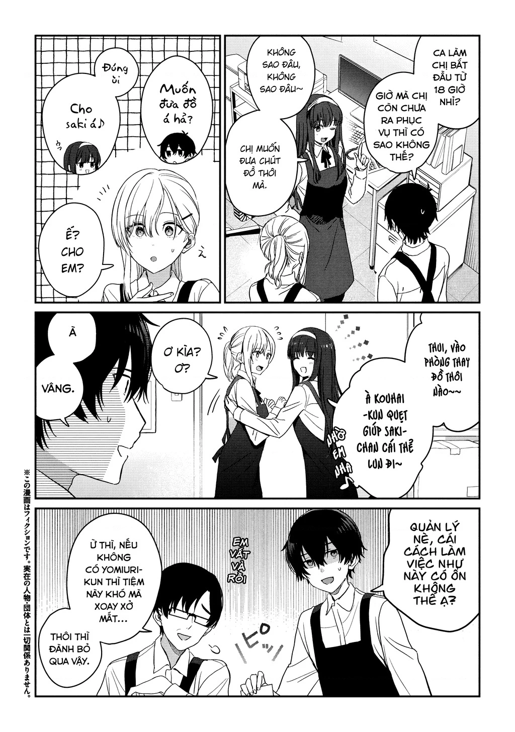 Sống Cùng Em Kế Chapter 33.1 - 3