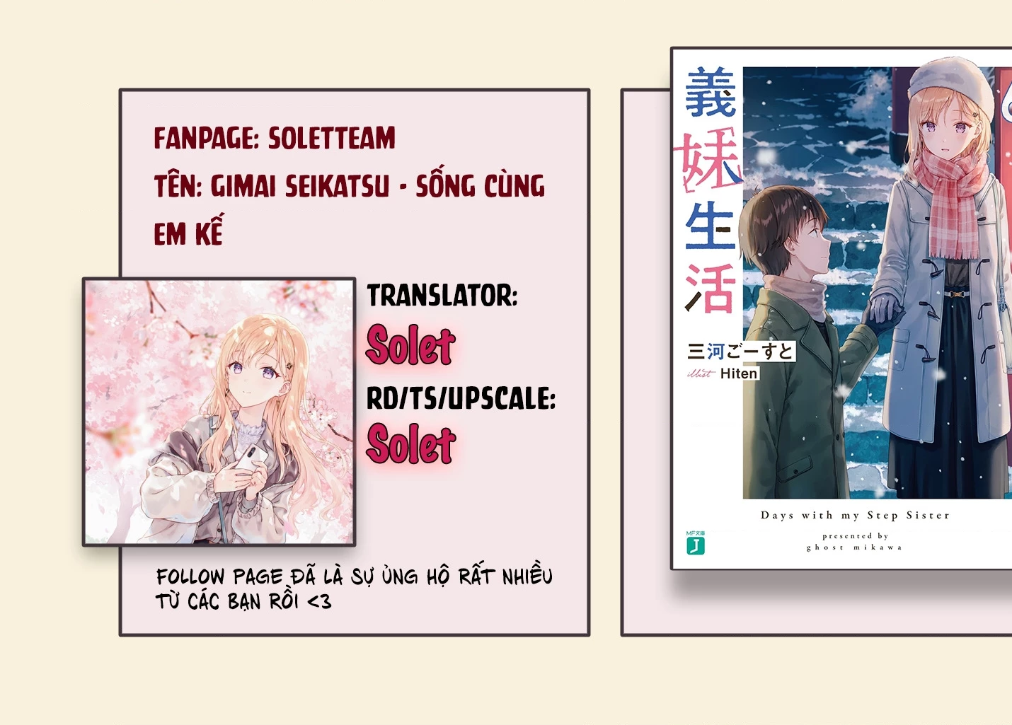 Sống Cùng Em Kế Chapter 33.1 - 15