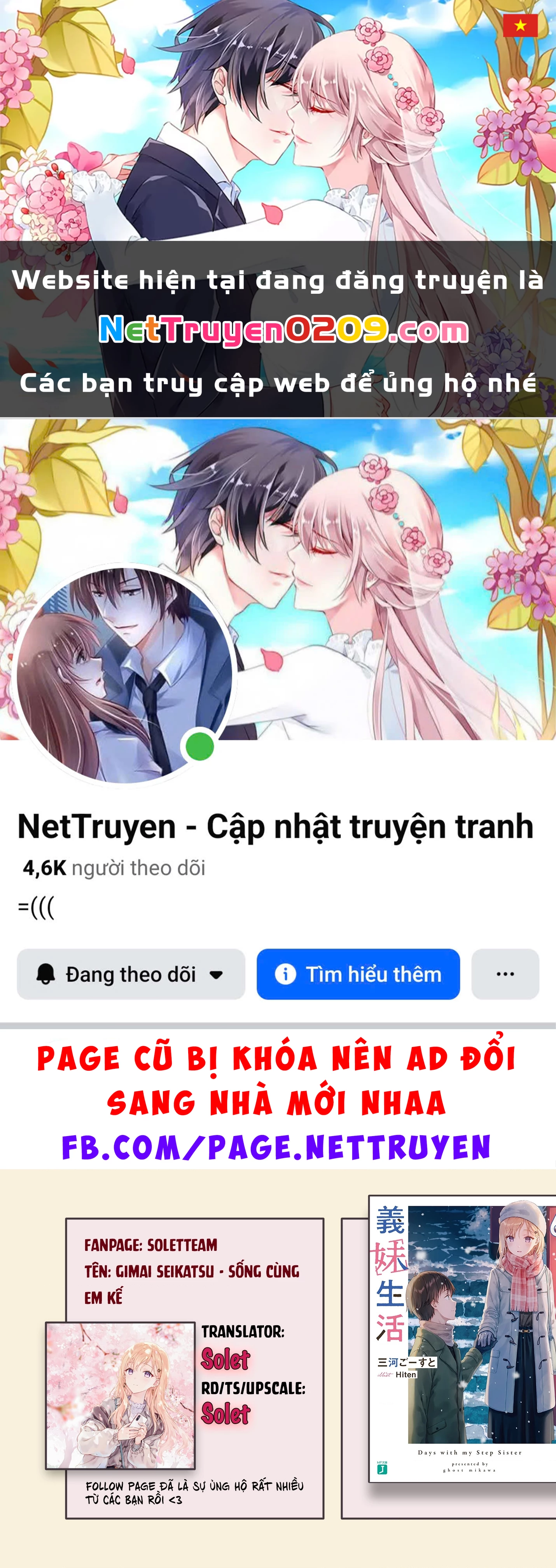 Sống Cùng Em Kế Chapter 33.2 - 1