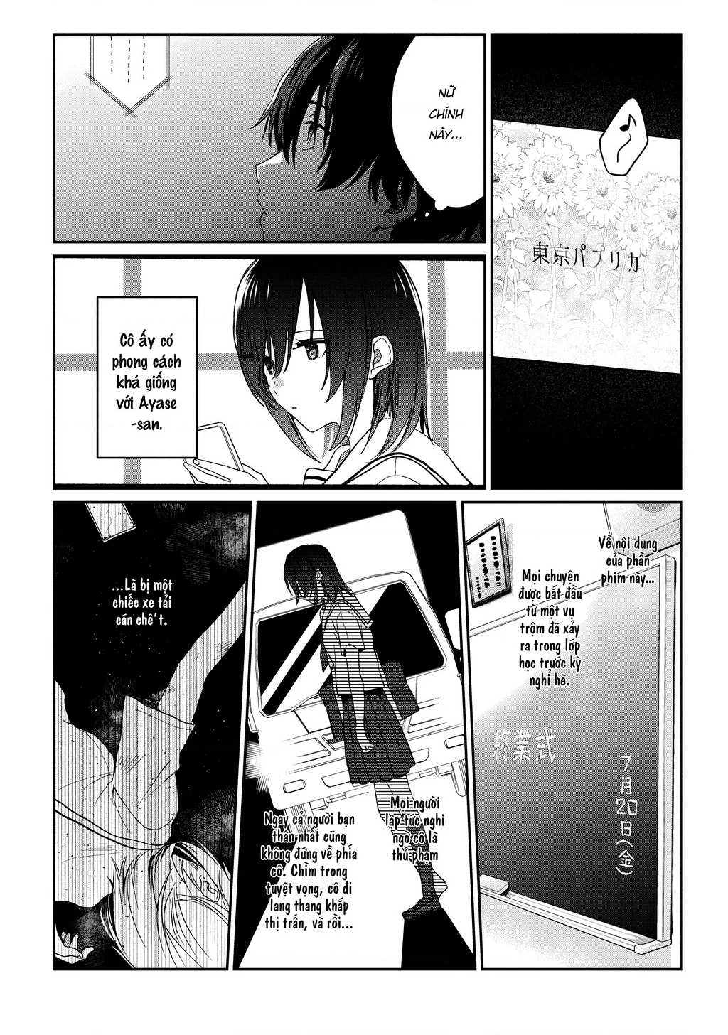 Sống Cùng Em Kế Chapter 33.2 - 3