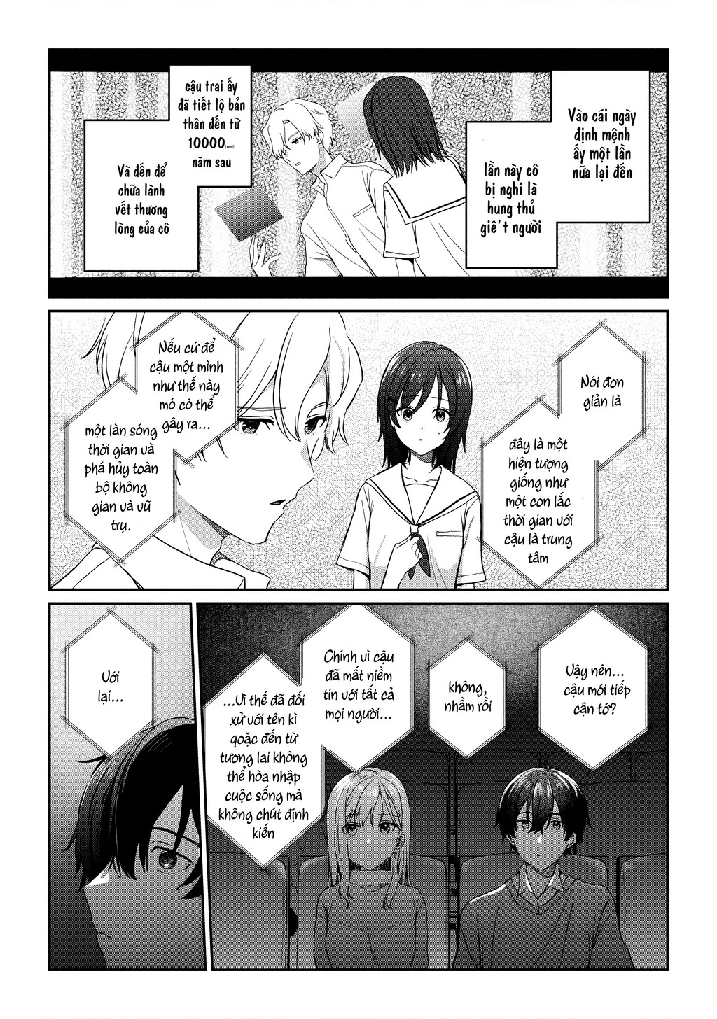 Sống Cùng Em Kế Chapter 33.2 - 5