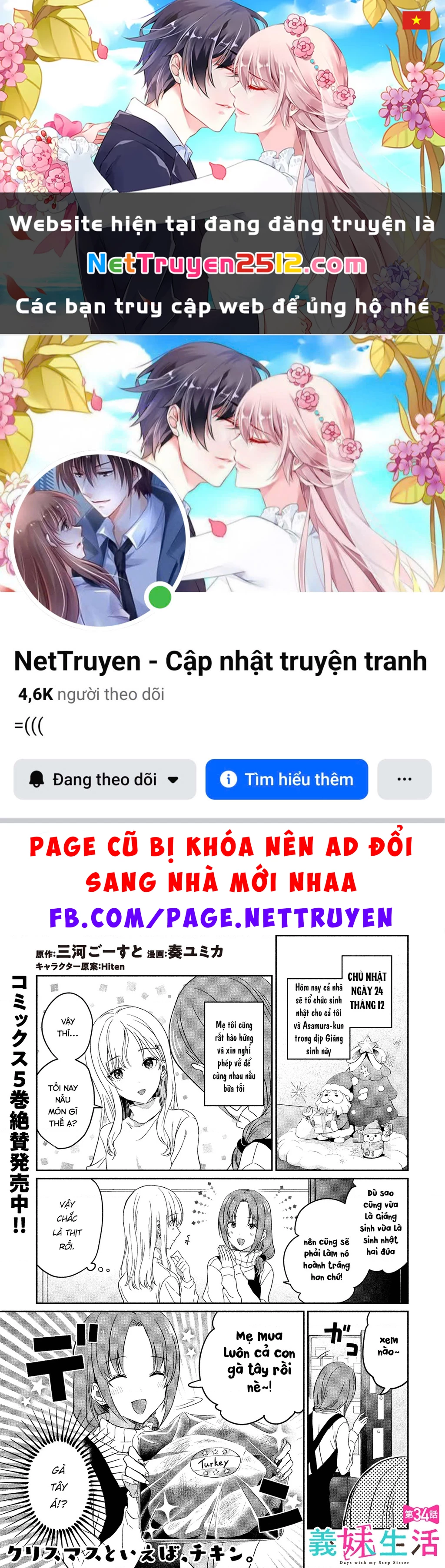 Sống Cùng Em Kế Chapter 34.1 - 1