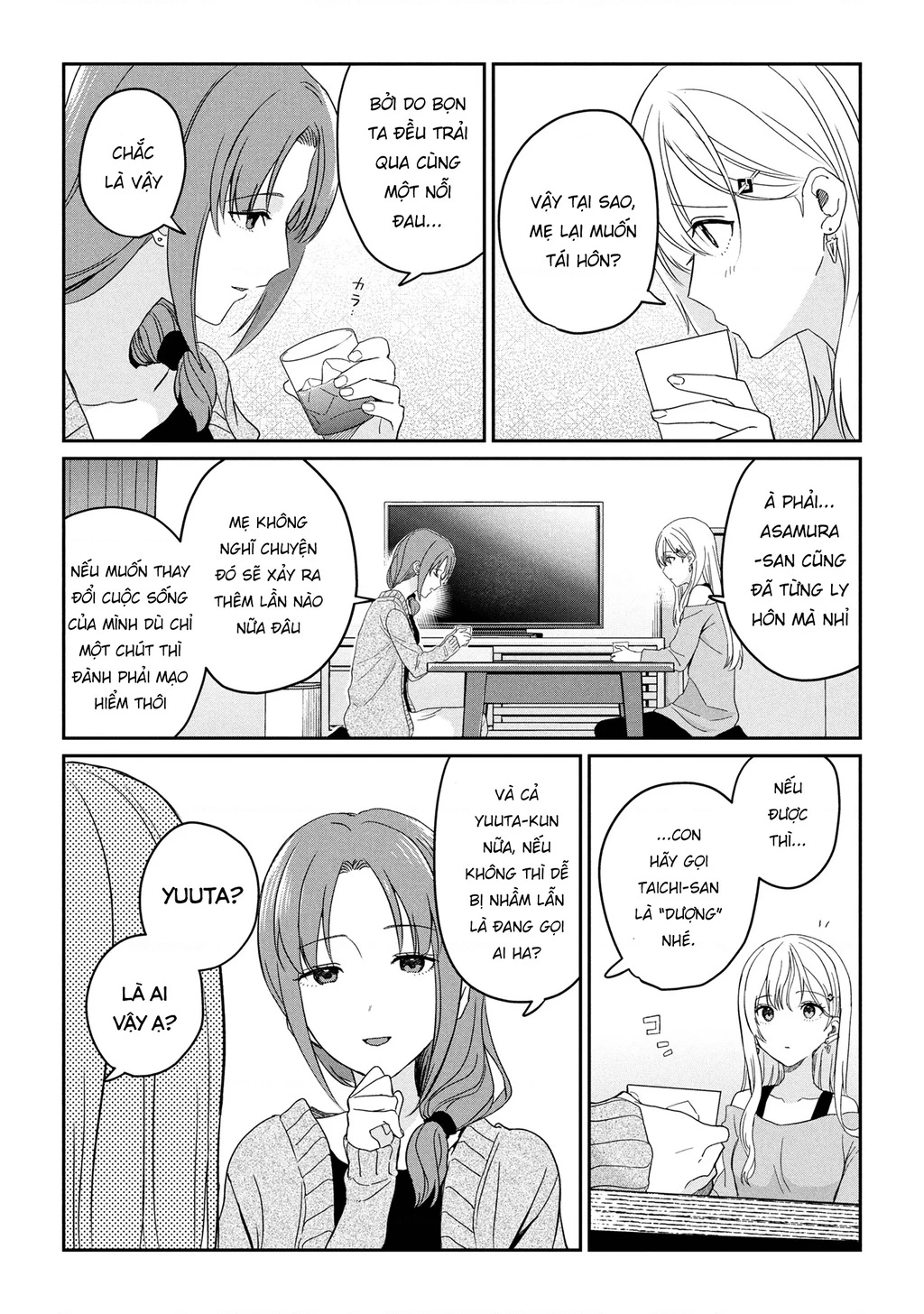 Sống Cùng Em Kế Chapter 34.1 - 5