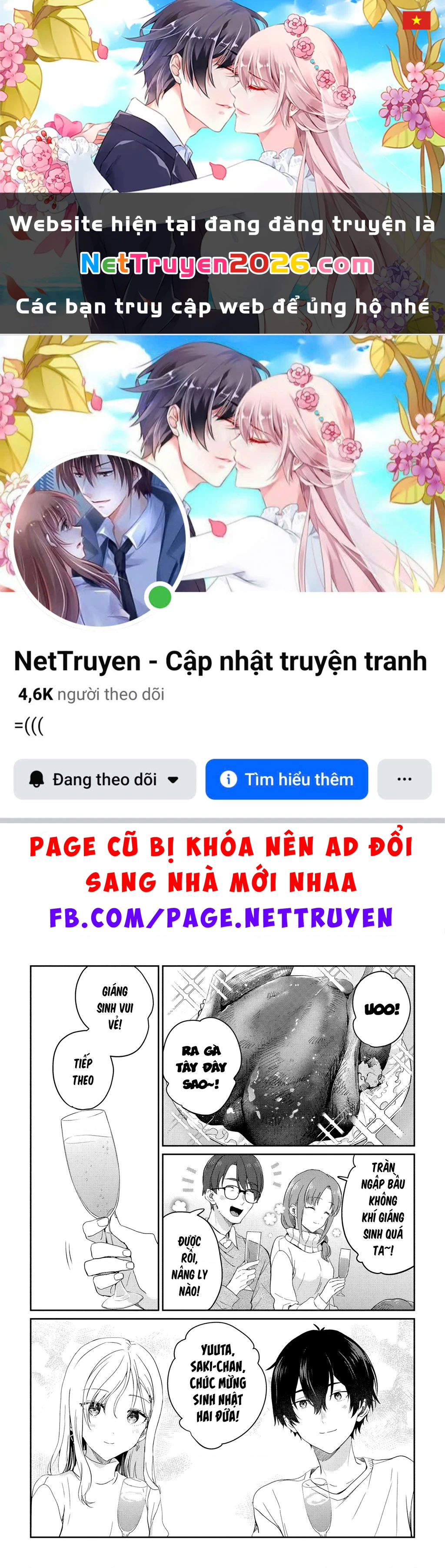 Sống Cùng Em Kế Chapter 34.2 - 1