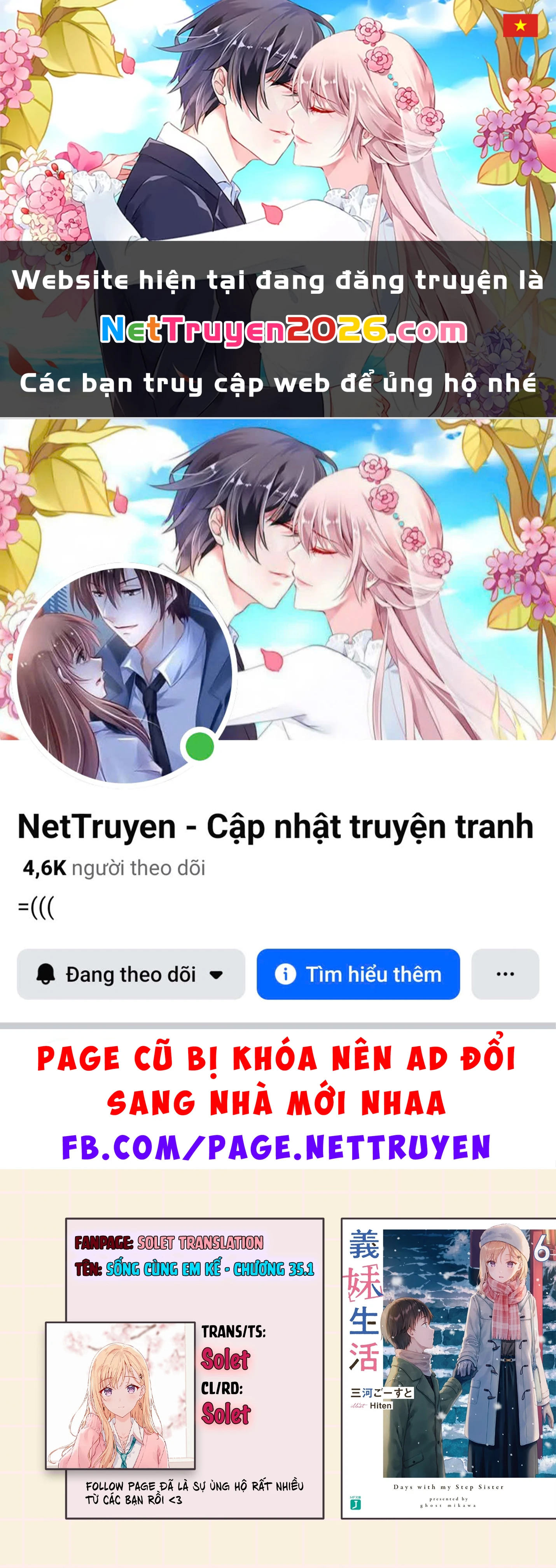 Sống Cùng Em Kế Chapter 35.1 - 1