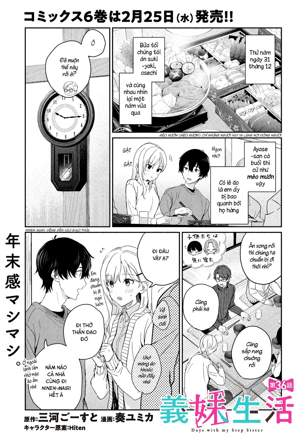 Sống Cùng Em Kế Chapter 36.1 - 2