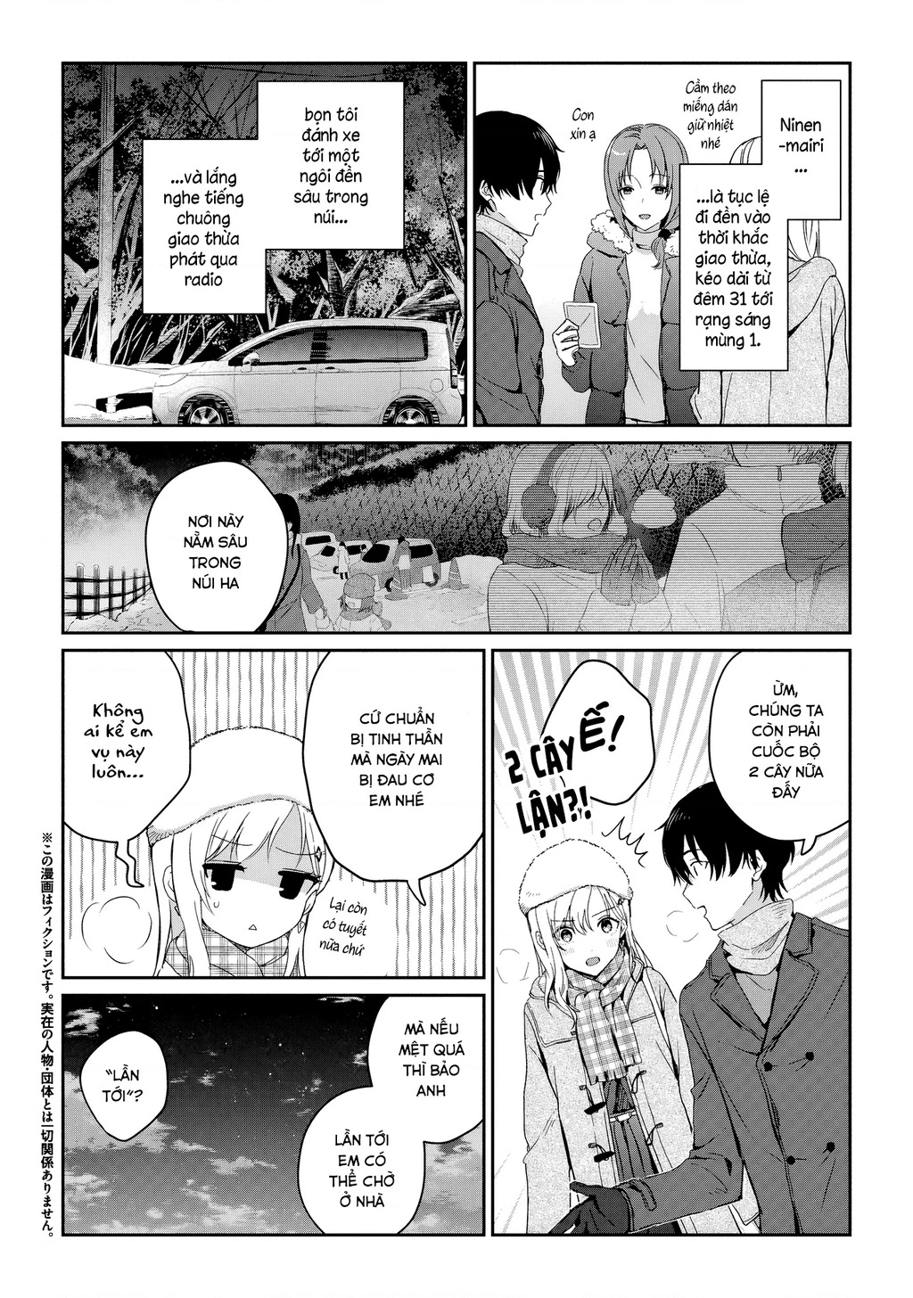 Sống Cùng Em Kế Chapter 36.1 - 3