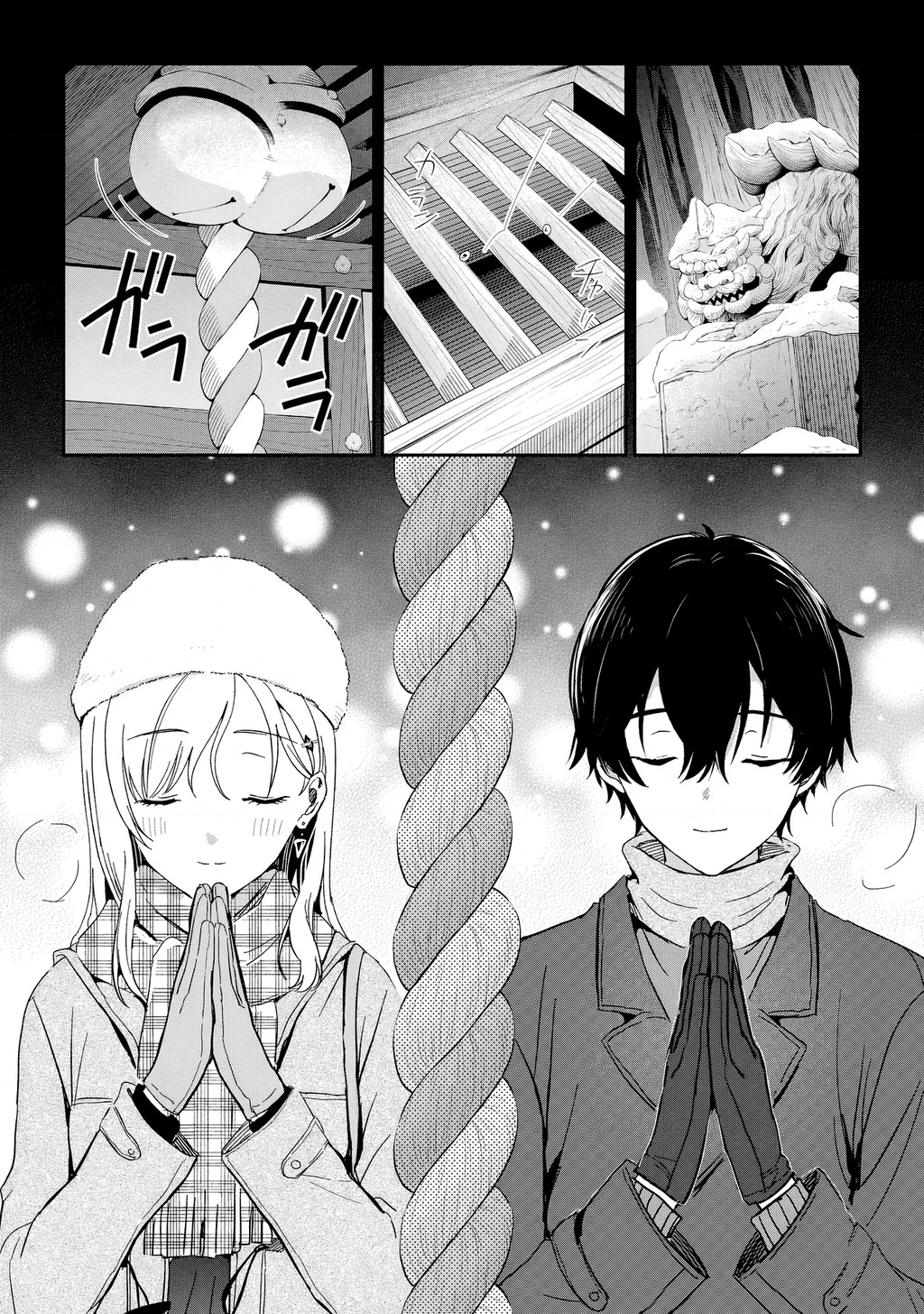 Sống Cùng Em Kế Chapter 36.1 - 7