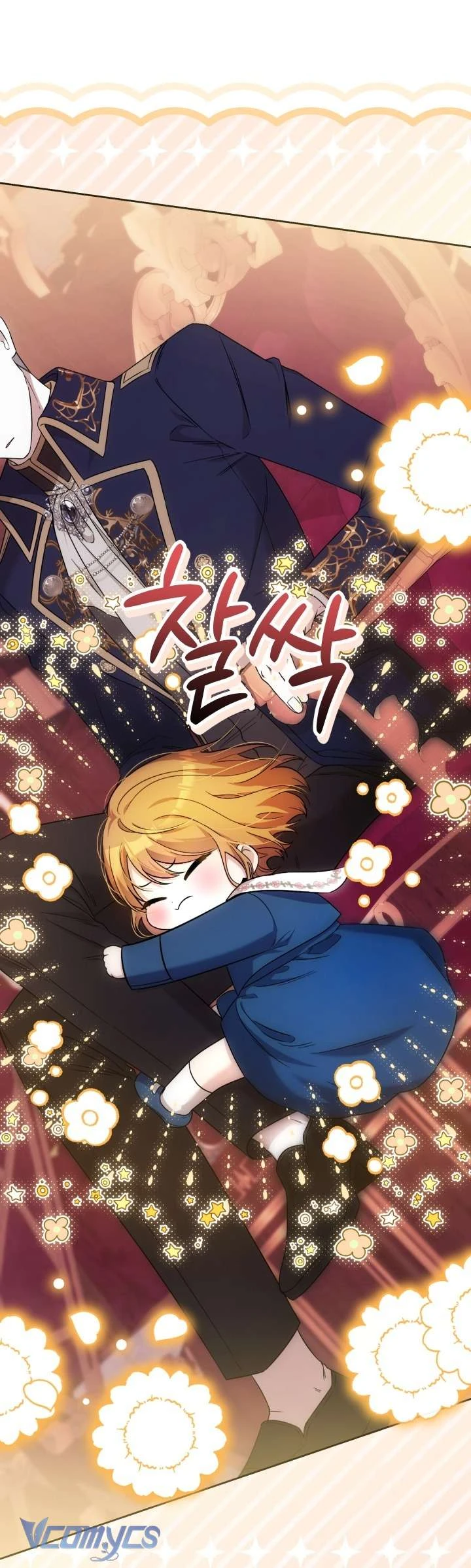 Đứa Trẻ Nuôi Dưỡng Ác Ma Chapter 2 - 14