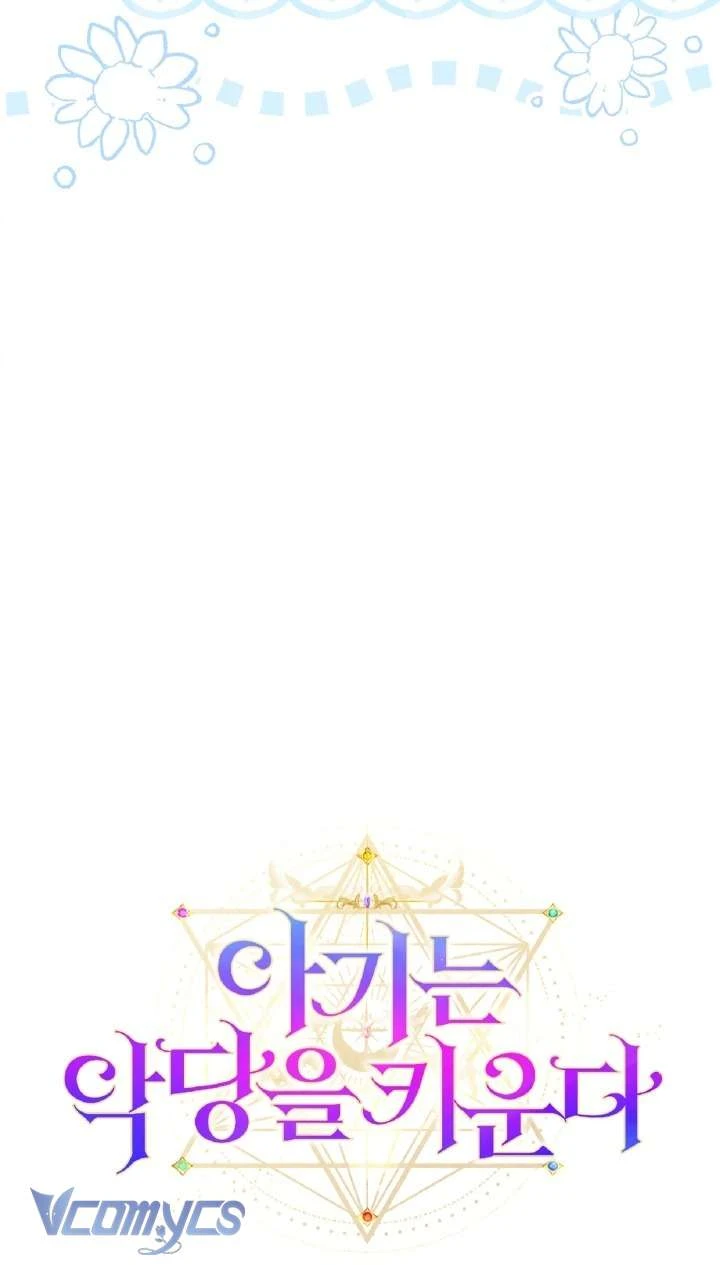 Đứa Trẻ Nuôi Dưỡng Ác Ma Chapter 2 - 25