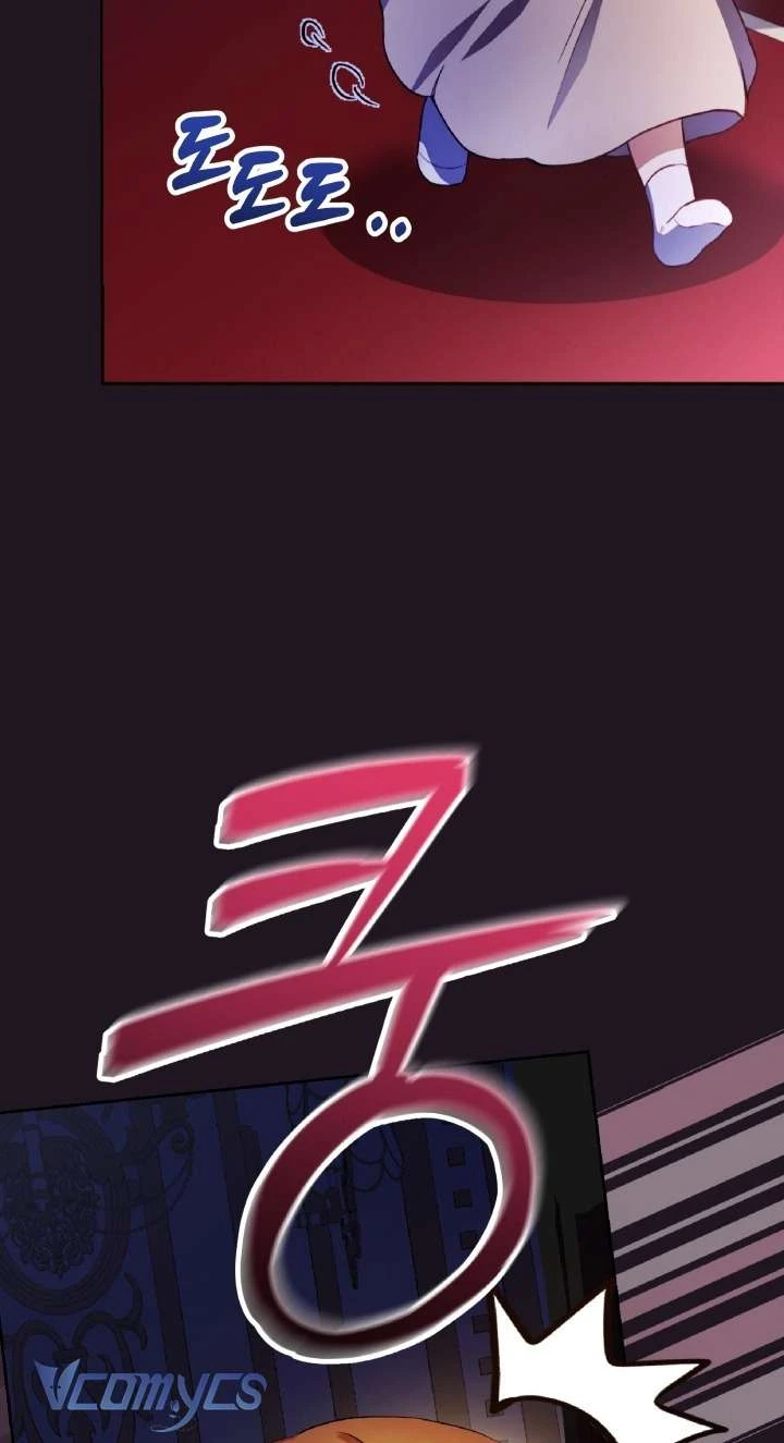 Đứa Trẻ Nuôi Dưỡng Ác Ma Chapter 3 - 20