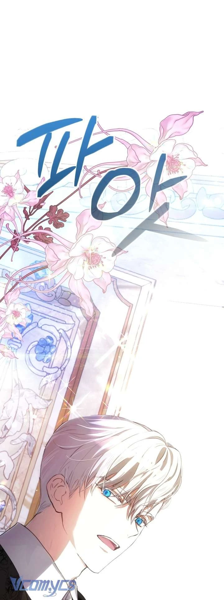 Đứa Trẻ Nuôi Dưỡng Ác Ma Chapter 3 - 107