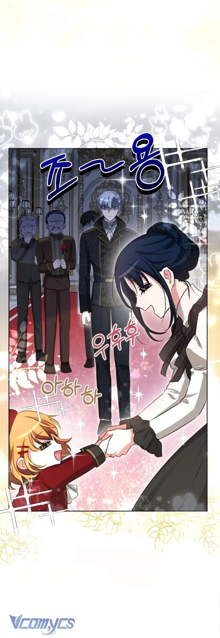 Đứa Trẻ Nuôi Dưỡng Ác Ma Chapter 6 - 56