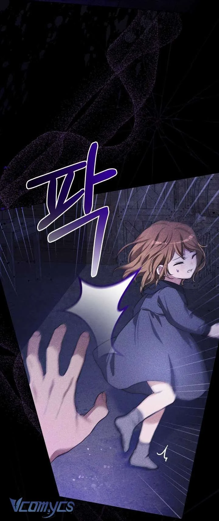 Đứa Trẻ Nuôi Dưỡng Ác Ma Chapter 6 - 78