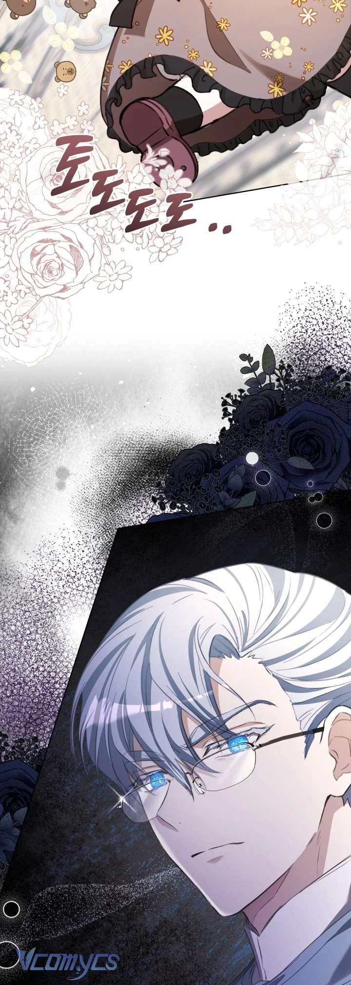 Đứa Trẻ Nuôi Dưỡng Ác Ma Chapter 6 - 88