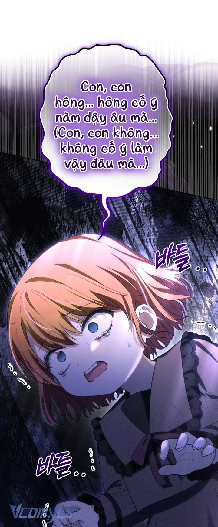 Đứa Trẻ Nuôi Dưỡng Ác Ma Chapter 7 - 42