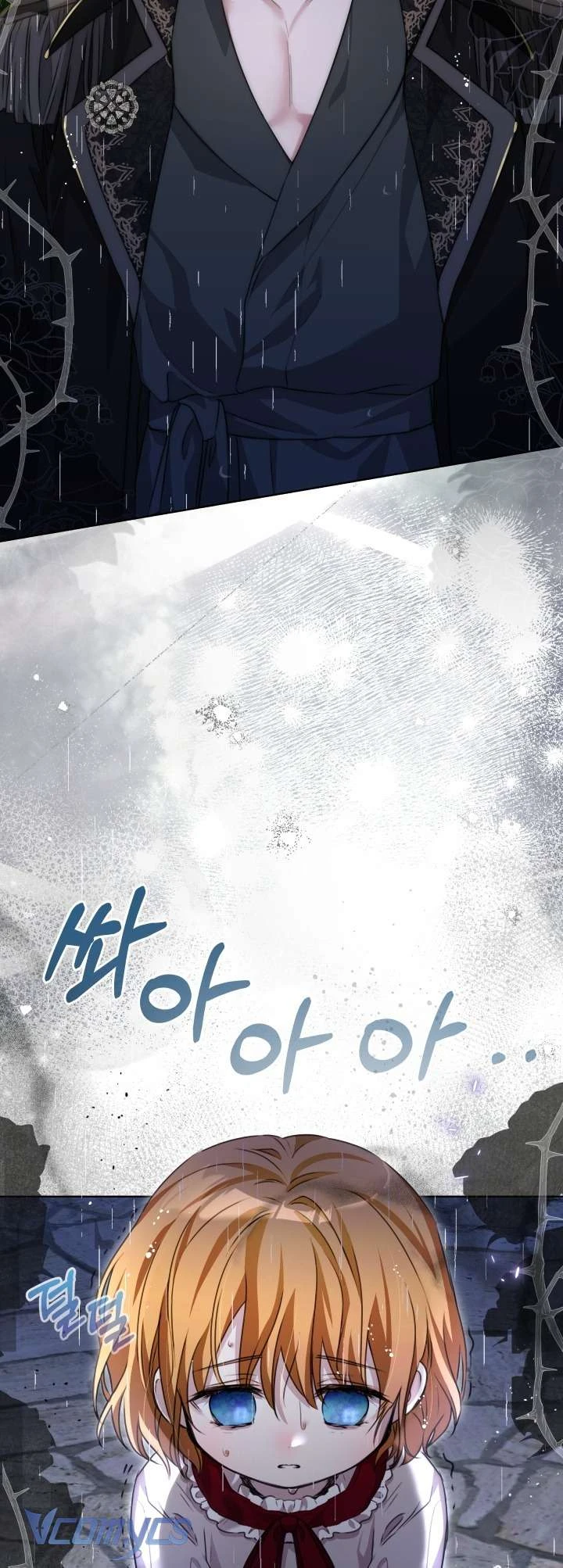 Đứa Trẻ Nuôi Dưỡng Ác Ma Chapter 8 - 15