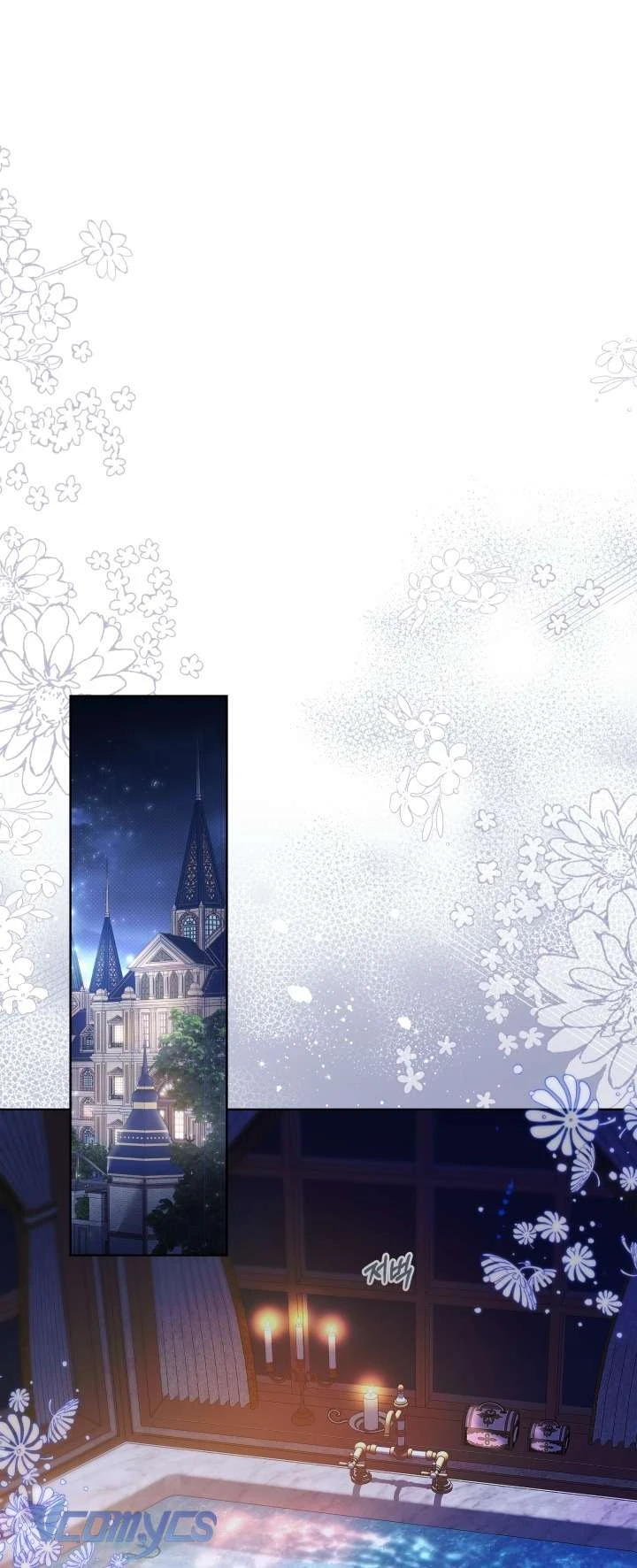 Đứa Trẻ Nuôi Dưỡng Ác Ma Chapter 8 - 32