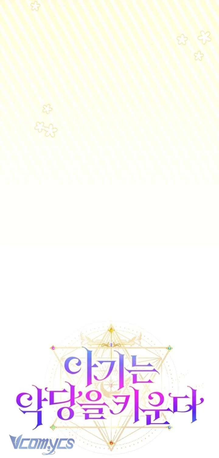 Đứa Trẻ Nuôi Dưỡng Ác Ma Chapter 10 - 18