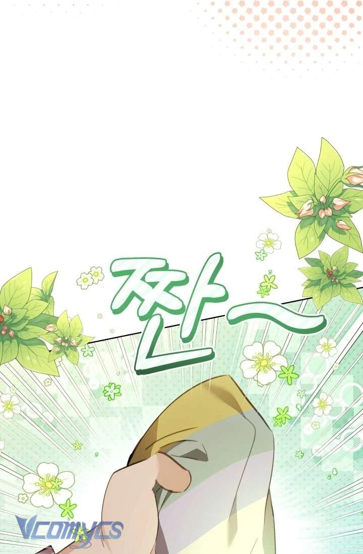 Đứa Trẻ Nuôi Dưỡng Ác Ma Chapter 11 - 48