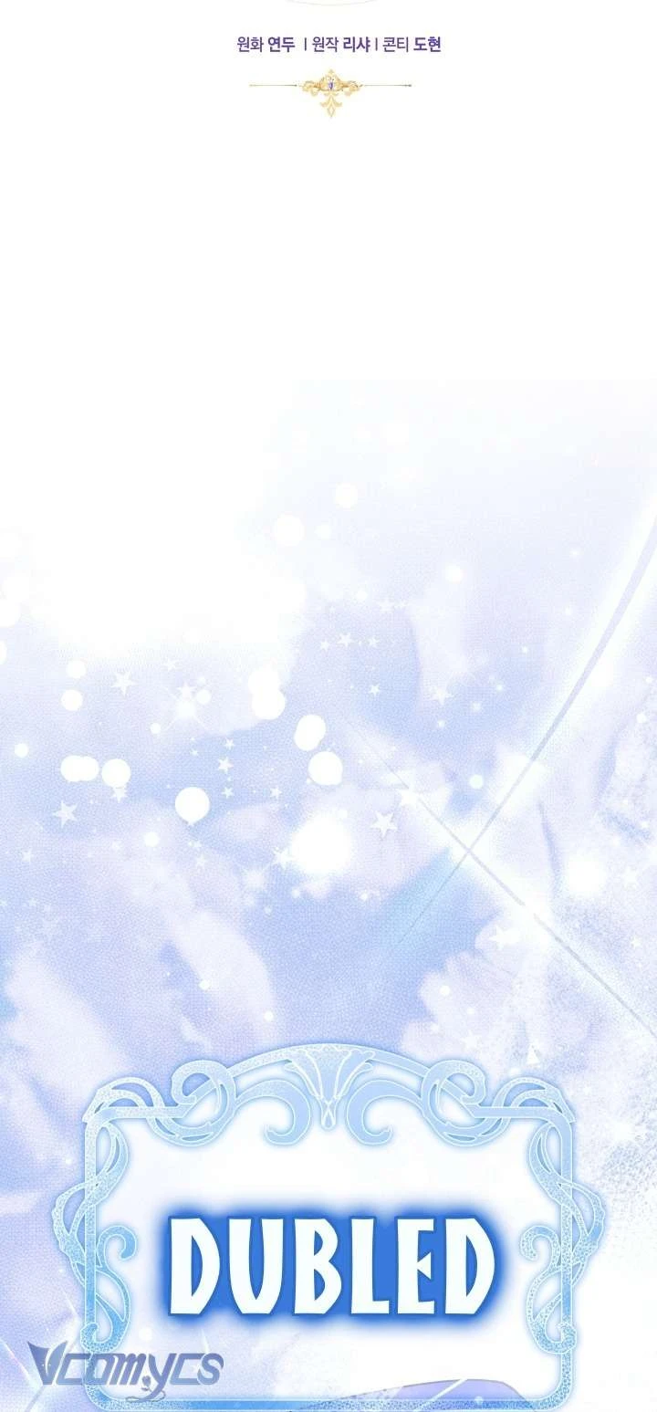 Đứa Trẻ Nuôi Dưỡng Ác Ma Chapter 12 - 7