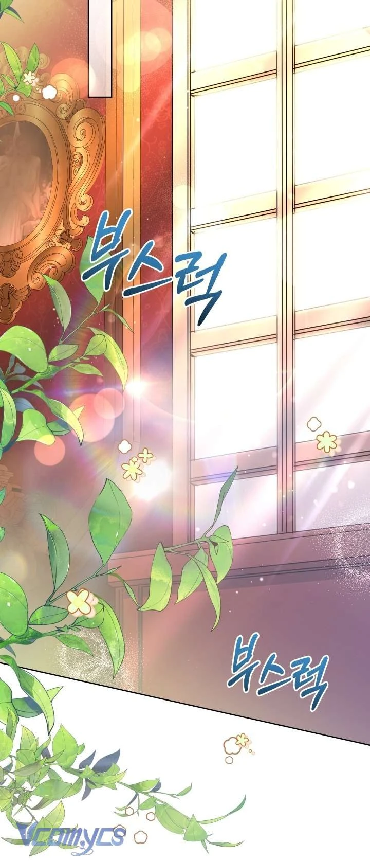 Đứa Trẻ Nuôi Dưỡng Ác Ma Chapter 12 - 78