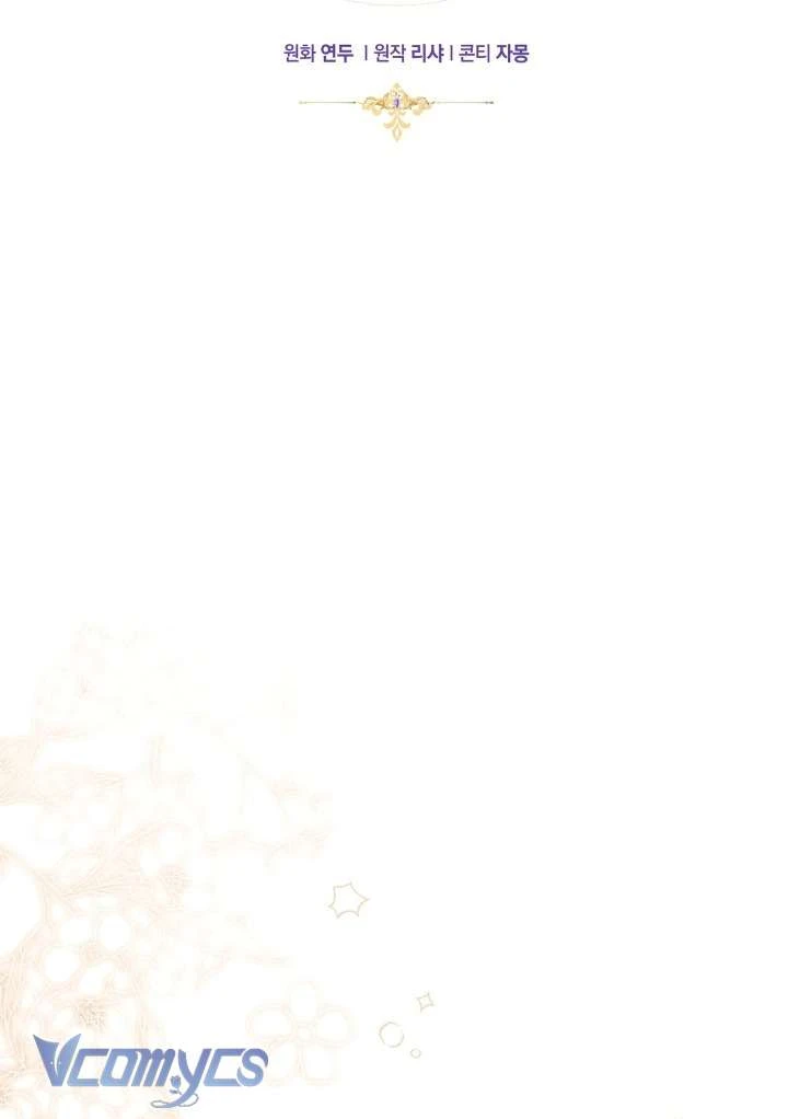 Đứa Trẻ Nuôi Dưỡng Ác Ma Chapter 13 - 8