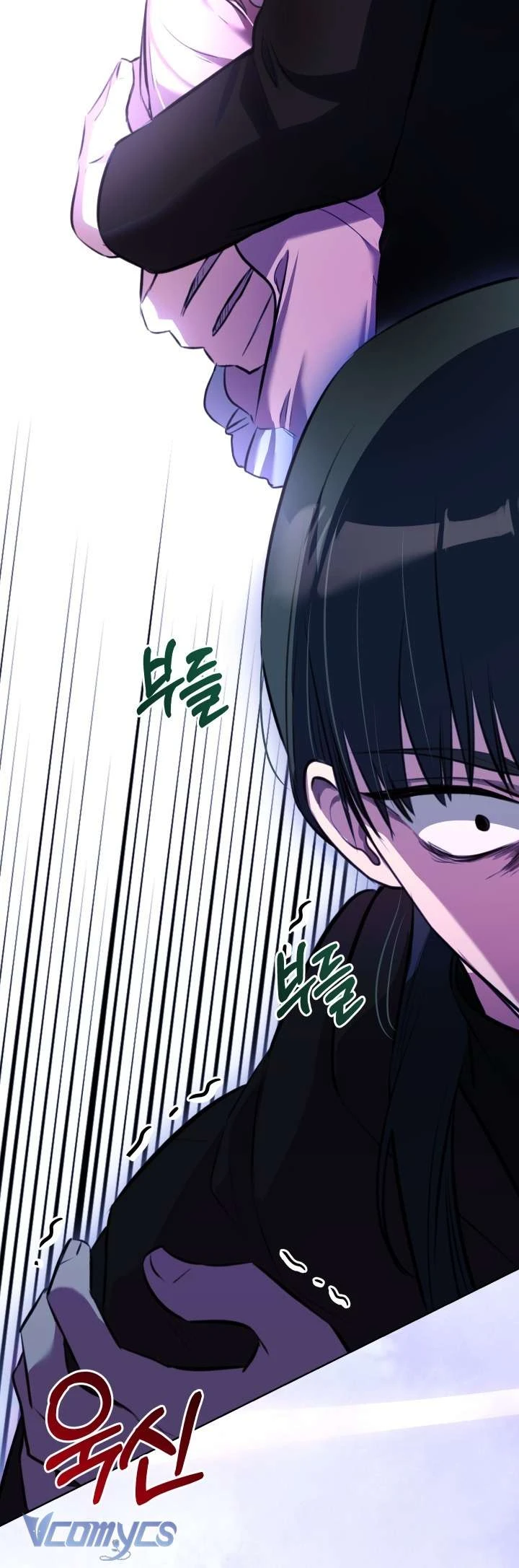 Đứa Trẻ Nuôi Dưỡng Ác Ma Chapter 14 - 24