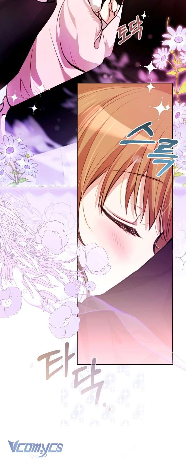 Đứa Trẻ Nuôi Dưỡng Ác Ma Chapter 14 - 50