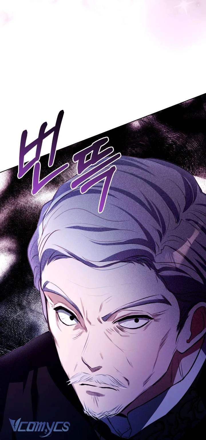 Đứa Trẻ Nuôi Dưỡng Ác Ma Chapter 14 - 74