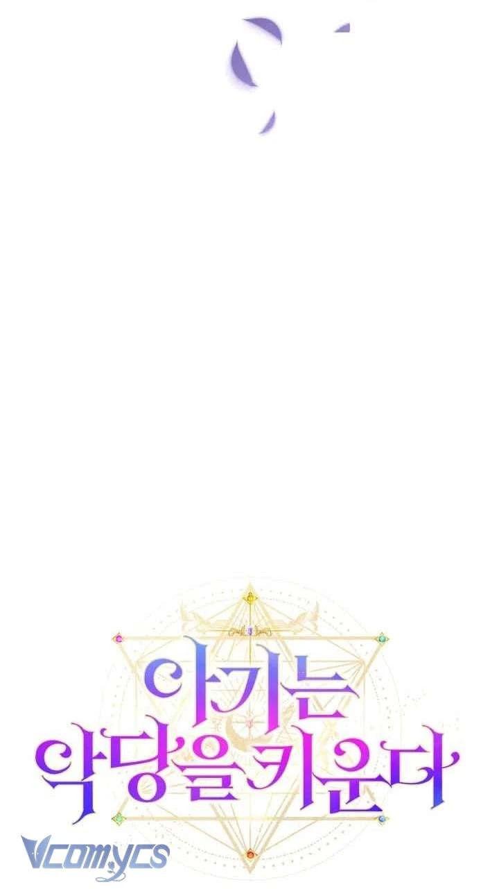 Đứa Trẻ Nuôi Dưỡng Ác Ma Chapter  17 - 31