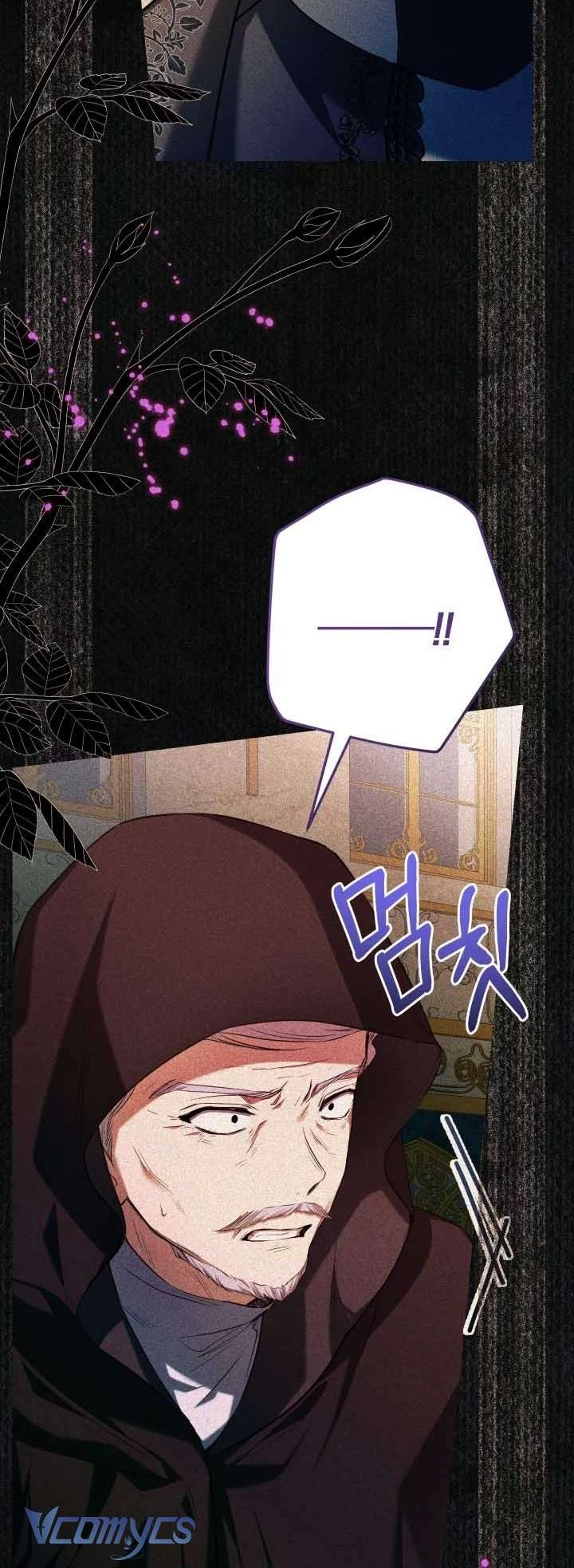 Đứa Trẻ Nuôi Dưỡng Ác Ma Chapter  18 - 10