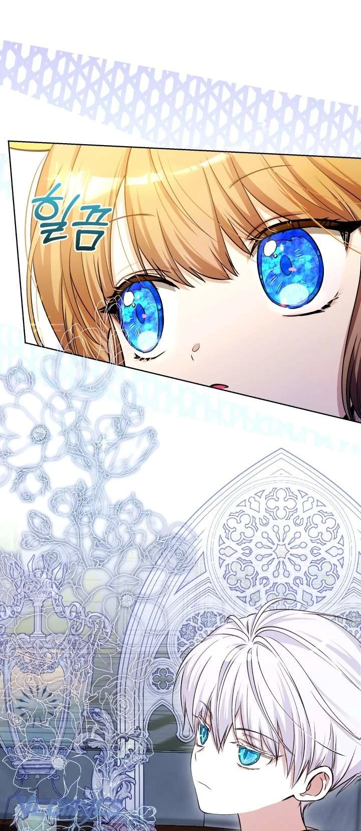 Đứa Trẻ Nuôi Dưỡng Ác Ma Chapter  18 - 41