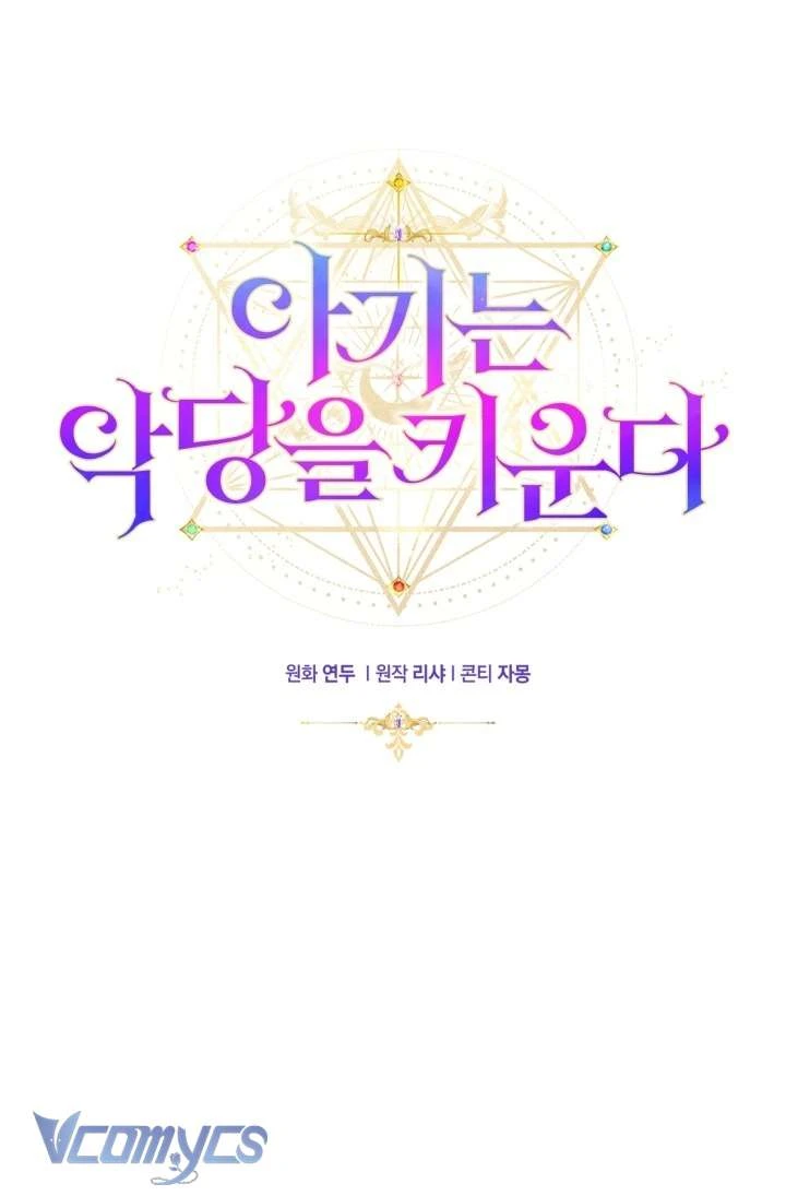 Đứa Trẻ Nuôi Dưỡng Ác Ma Chapter  19 - 30