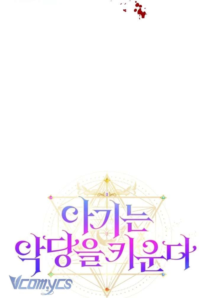 Đứa Trẻ Nuôi Dưỡng Ác Ma Chapter  21 - 23