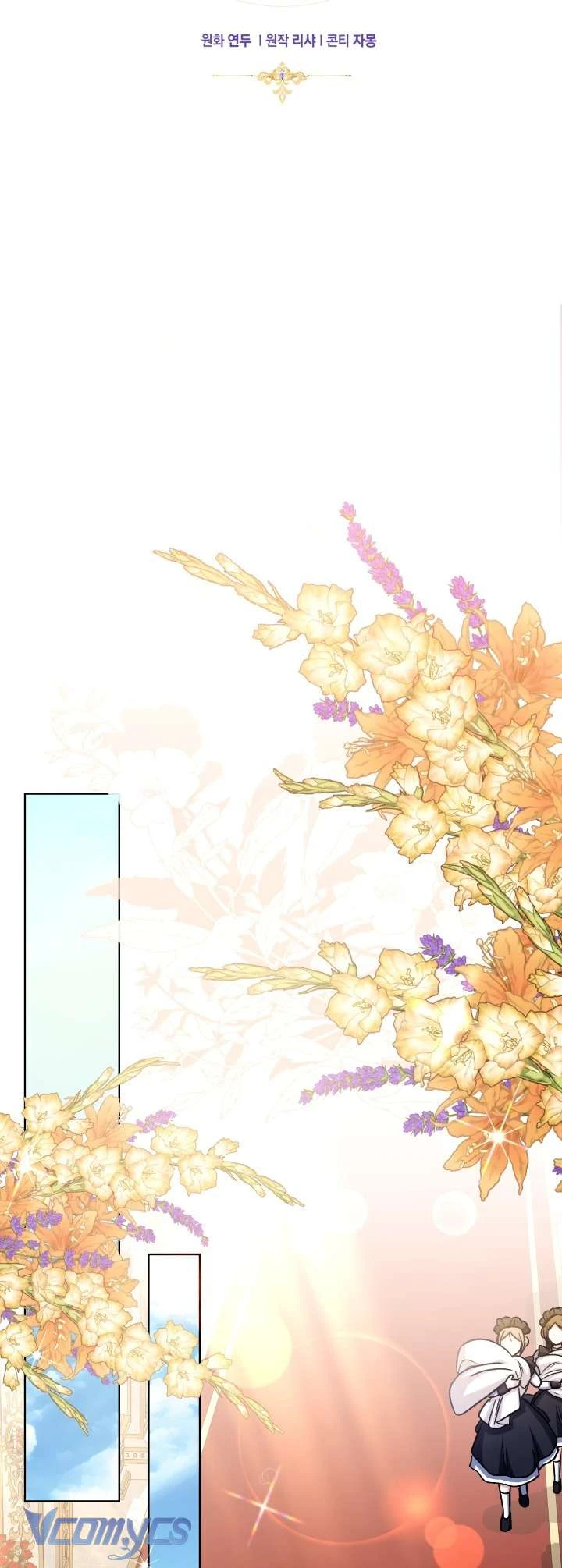 Đứa Trẻ Nuôi Dưỡng Ác Ma Chapter  21 - 24