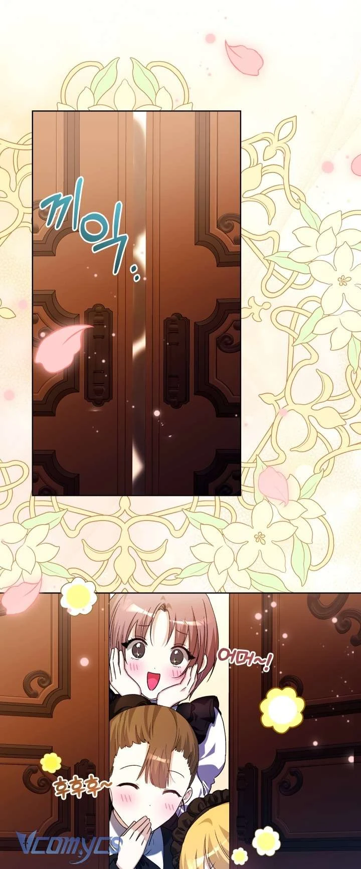 Đứa Trẻ Nuôi Dưỡng Ác Ma Chapter  24 - 20