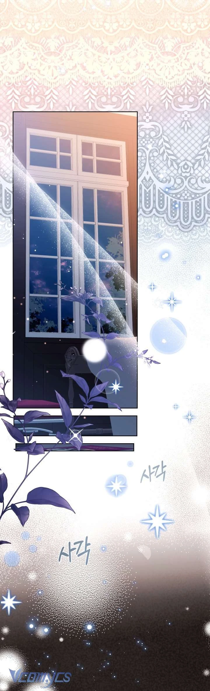 Đứa Trẻ Nuôi Dưỡng Ác Ma Chapter  24 - 22