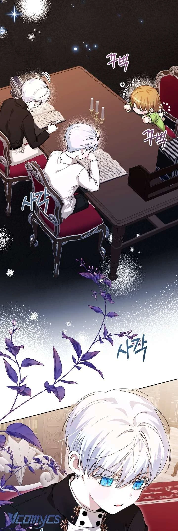 Đứa Trẻ Nuôi Dưỡng Ác Ma Chapter  24 - 23