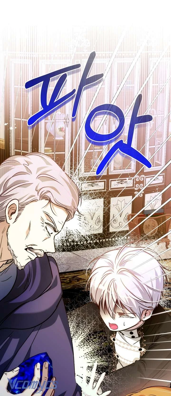 Đứa Trẻ Nuôi Dưỡng Ác Ma Chapter  24 - 53