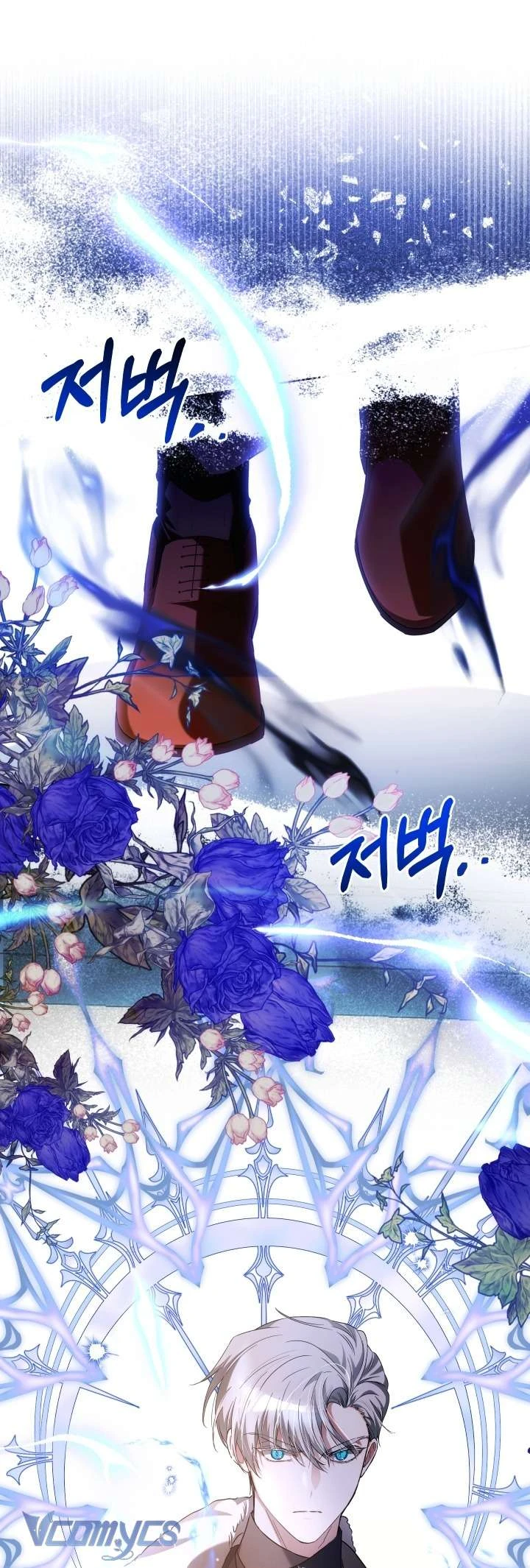 Đứa Trẻ Nuôi Dưỡng Ác Ma Chapter  24 - 63