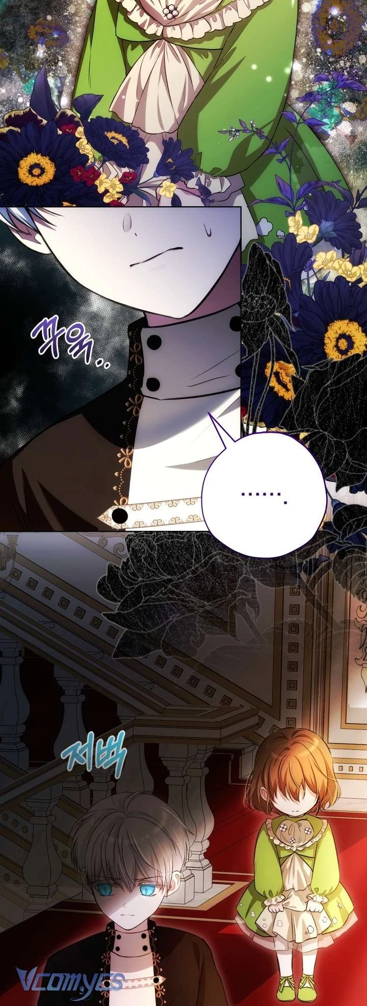 Đứa Trẻ Nuôi Dưỡng Ác Ma Chapter  25 - 56