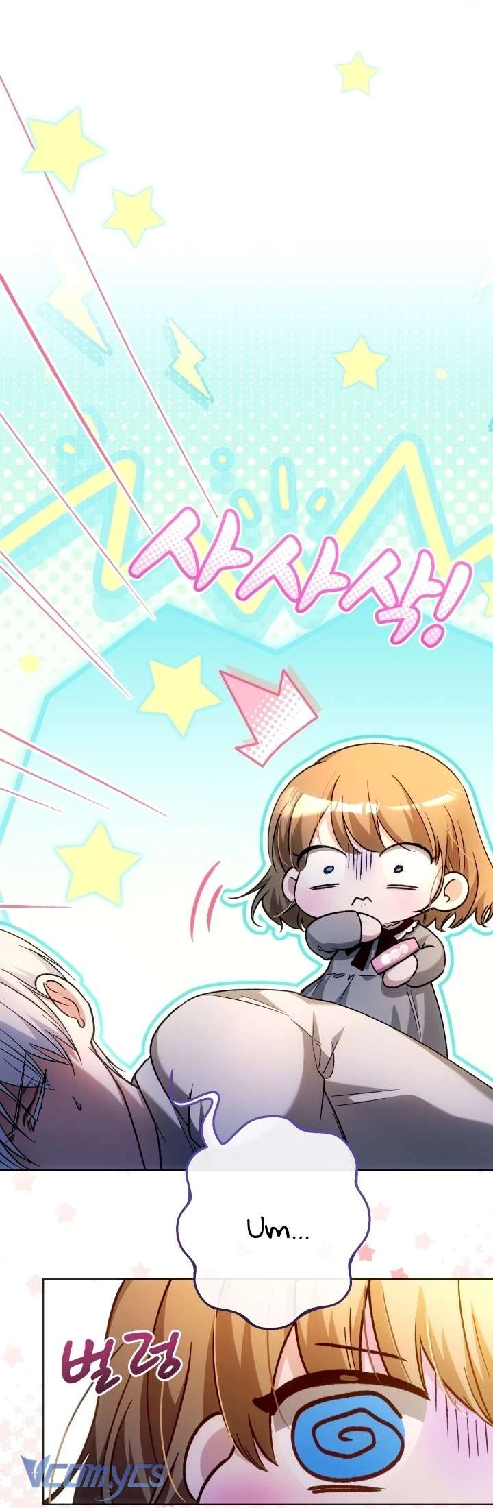 Đứa Trẻ Nuôi Dưỡng Ác Ma Chapter  26 - 58