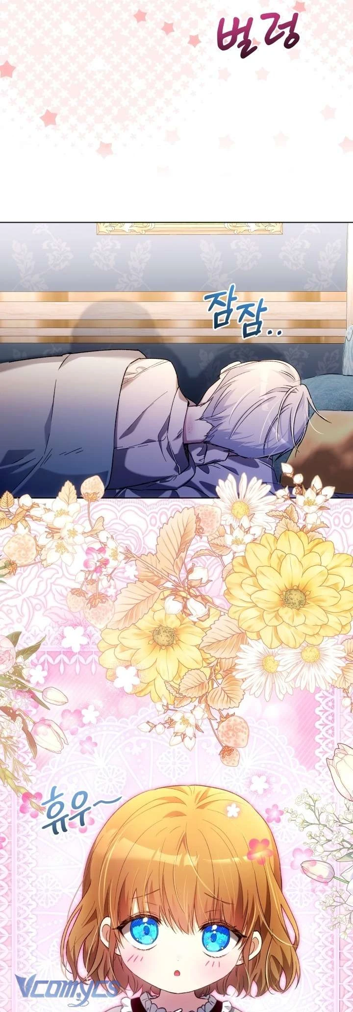 Đứa Trẻ Nuôi Dưỡng Ác Ma Chapter  26 - 59