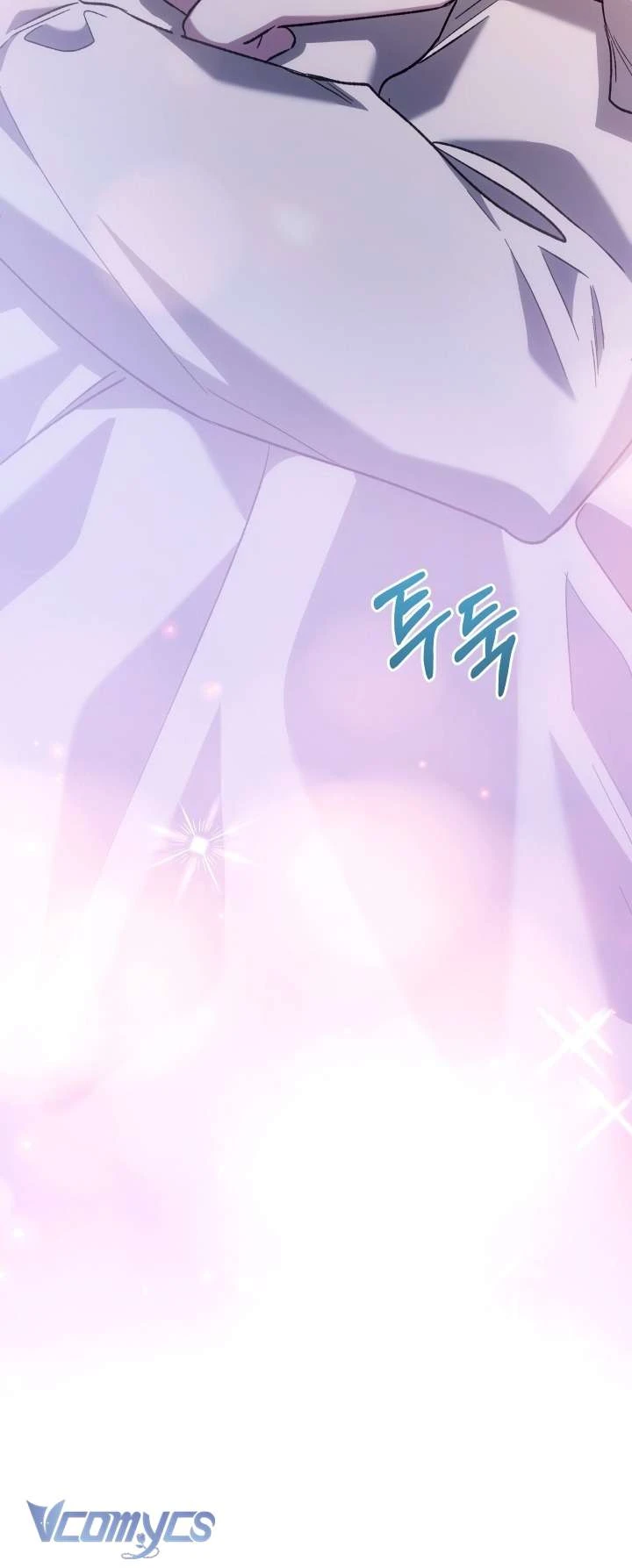 Đứa Trẻ Nuôi Dưỡng Ác Ma Chapter  26 - 66