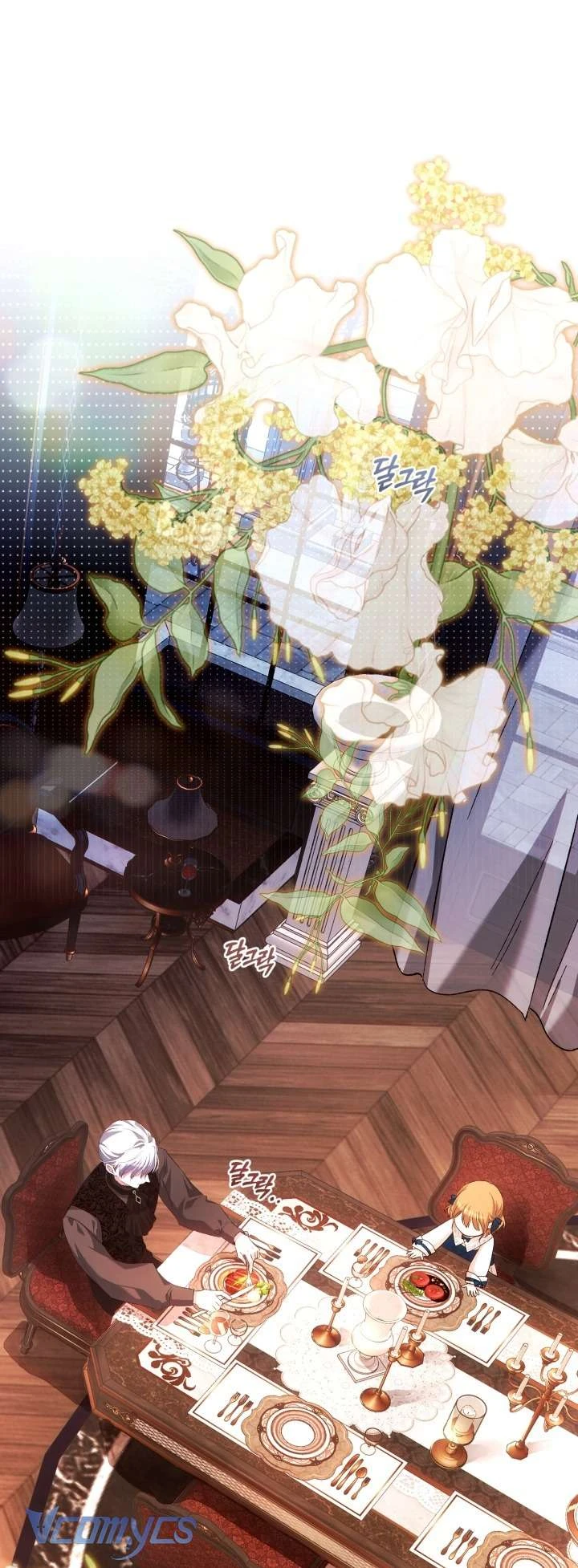 Đứa Trẻ Nuôi Dưỡng Ác Ma Chapter  28 - 22